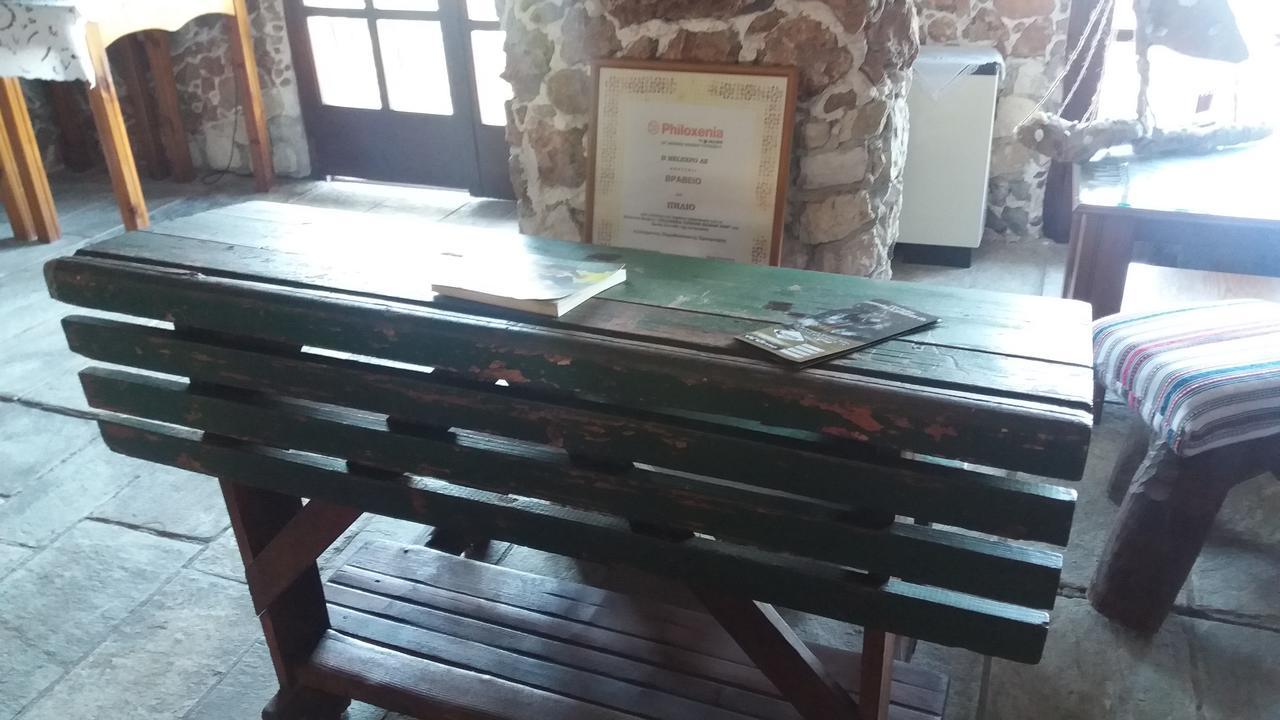 Diogenis Hotel Цагкарада Екстер'єр фото
